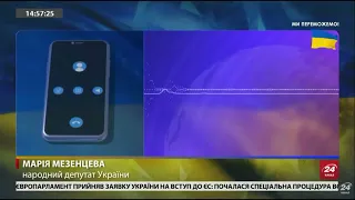 "Не знали, куди йдуть їхні сини": матері росіян масово звернулись до порталу "Шукай своїх"