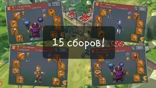 Lords Mobile - 15 одновременных сборов! Ловим на запале//Gao+CashCash+FyZhan+Wins0n и другие