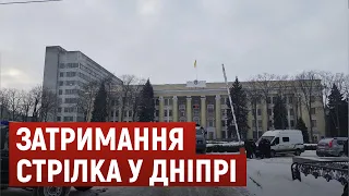 Затримання нацгвардійця, який причетний до розстрілу 5 людей