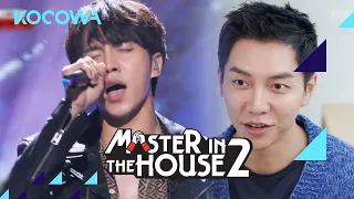 Lee Seung Gi will never forget this episode | Master in the House 2 E16 | KOCOWA+ | [ENG SUB]