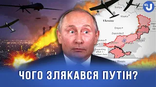 Чи буде новий наступ російських військ по всьому фронту?