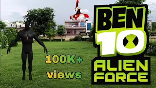 Ben10 vs Albedo | the final battle| ben10 the final battle part 1 | ben10 alien force| Ben 10