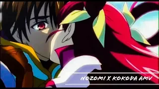 Kokoda x Nozomi -Just a Dream