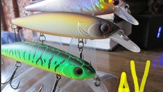 Crankbaits TsuYoki -DRAGA 130SP,MOVER 128SP and WATSON 110SP.Parcel.