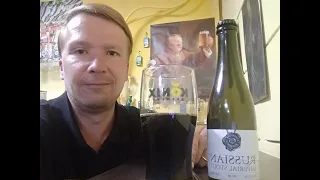 ПП: Konix Brewery Russian Imperial Stout Отморозок
