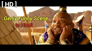 [हिन्दी]Aladdin 2019 Aladdin And Genie Funny Scenes Hindi | Jinnie Clips From Aladdin Movie in |