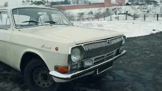 Советский Mercedes - ГАЗ 24