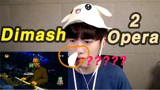 Korean Reaction /  Dimash Opera 2