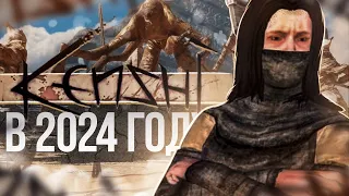 Kenshi Обзор в 2024 Году