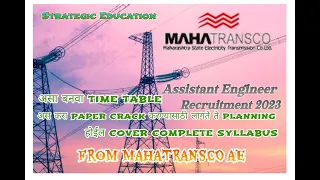 MAHATRANSCO AE 2023 | Preparation strategy | BEST time table | cover complete syllabus