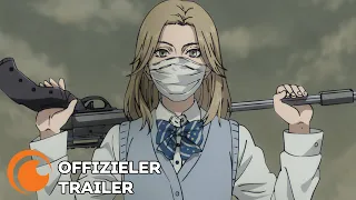 UNDER NINJA | OFFIZIELLER TRAILER