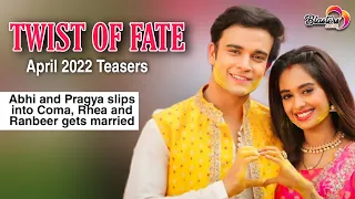 Twist Of Fate on zee world: April 2022 Teasers || Full video in English