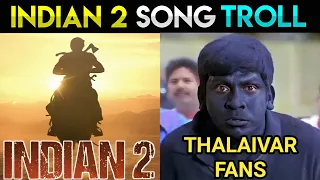 Indian 2 - Paaraa Song | Indian 2 Troll | #Paaraa Meme Review | Ulaganayagan Kamal Haasan | Shankar