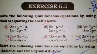 Exercise 6.5 Question 1 and 2 Simultaneous equactions  equating coefficient method  8th class