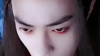 Wei ying [xiao zhan]