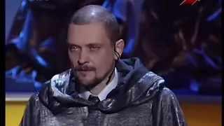 Своя игра. Аролович - Вассерман - Гречко (24.11.2001)