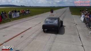 peugeot 205 solo Drag Race 1/4M (402m), Letiště Hoškovice, 10.6.2017, automotosprint.cz