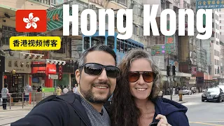 Our first time in Hong Kong! 🇭🇰 First Impressions