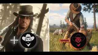 Как повысить честь в RDR2