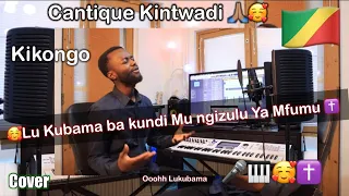 Cantique Kintwadi🇨🇬🥰| Lukubama ba nkunzi  Mu Ngizulu Ya Mfumu (Cover)🇨🇩 Cantique Kintwadi C.B.E