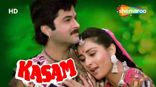 Kasam(1988) (HD) - Hindi Full Movie - Anil Kapoor | Poonam Dhillon | Gulshan Grover | Pran