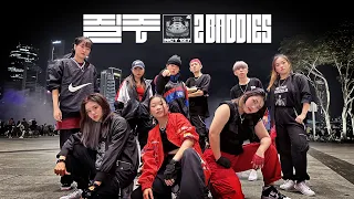 [KPOP IN PUBLIC | ONE TAKE] NCT 127 엔시티 127 '질주 (2 Baddies)' by CHINGOOSES SINGAPORE | DANCE COVER