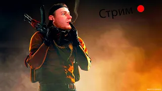 Counter strike 2 РАКОВЫЕ КАТКИ