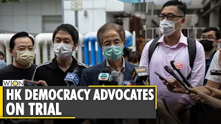 Hong Kong: Martin Lee, Jimmy Lai on trial | 9 activists were charged for illegal assembly in 2019