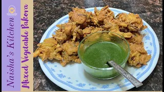 Pakora (Indian Vegetable Fritters) | Mixed Vegetable Pakora