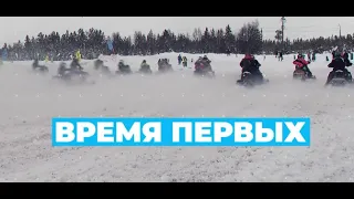 Программа "Время первых. "Тутан Лор", 14 марта 2023 г.