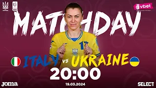 LIVE | Україна - Італія | Товариський матч Футзал Жіночі збірні