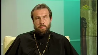 Беседы с батюшкой. Протоиерей Павел Кондраков. 2 августа 2022