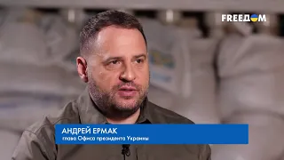 Andrey Ermak. Big interview (2023) Ukraine News