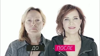 На 10 лет моложе (HD) Выпуск от 26 ноября 2016