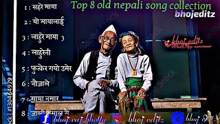 new Nepali song Female Virsion]Lyrics video(/top 8 old Nepali song collection