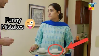 Kaala Doriya Funny Mistakes | Episode 1 | Plenty Mistakes