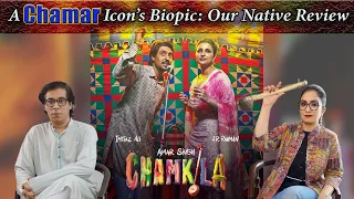 Chamkila: A Chamar's Biopic From Bollywood Lens | Doosri Taraf Say | Afshan Masab & Kashif Baloch