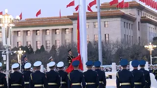 GLOBALink | Beijing holds first flag-raising ceremony in 2023