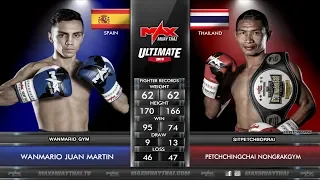 [THAILAND VS SPAIN]M5 เพชรชิงชัย น้องรักยิม VS WANMARIO JUAN MARTIN |MAX MUAY THAI (22-12-2019)