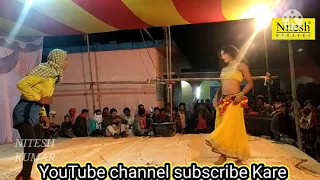 Bhojpuri song video millel bakalol Marda