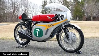 ( 4K ) Honda RC166 1966 WGP (250cc In-Line 6 Cylinder Engine)  "Exhaust Sound Experience"