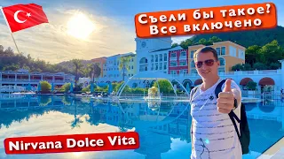 Turkey Nirvana Dolce Vita 5* Would you eat this all inclusive? First impressions. Our rooms. Kemer