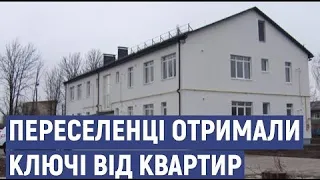 На Луганщині та Донеччині переселенці отримали ключі від квартир. Як облаштувались