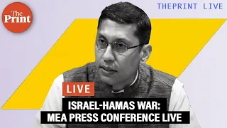 Israel-Hamas war: Ministry of External Affairs Press Conference LIVE on Operation 'Ajay' and more