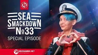 Sea Smackdown: Special Episode | World of Warships