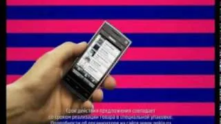 Nokia «Вместе с музыкой» - Леонид Руденко