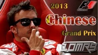 Chinese Grand Prix│Formula 1│2013│HD