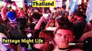 Pattaya Night Life | Red Light | Walking Street | Night Clubs | Parties | Cheap Hotels | Food Thai