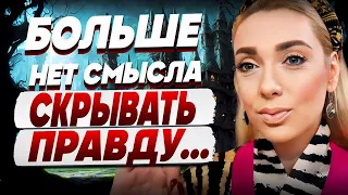 ВАЖНОЕ ПРЕДСКАЗАНИЕ! Саммит мира - НЕ принесет МИР! ИСИТА ГАЙЯ: НЕОЖИДАННЫЙ ПРОГНОЗ НА ЛЕТО!