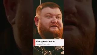 Перевзування і мова #начасі . Похорони путіна і Те Саме Шоу   @te_same_show ​